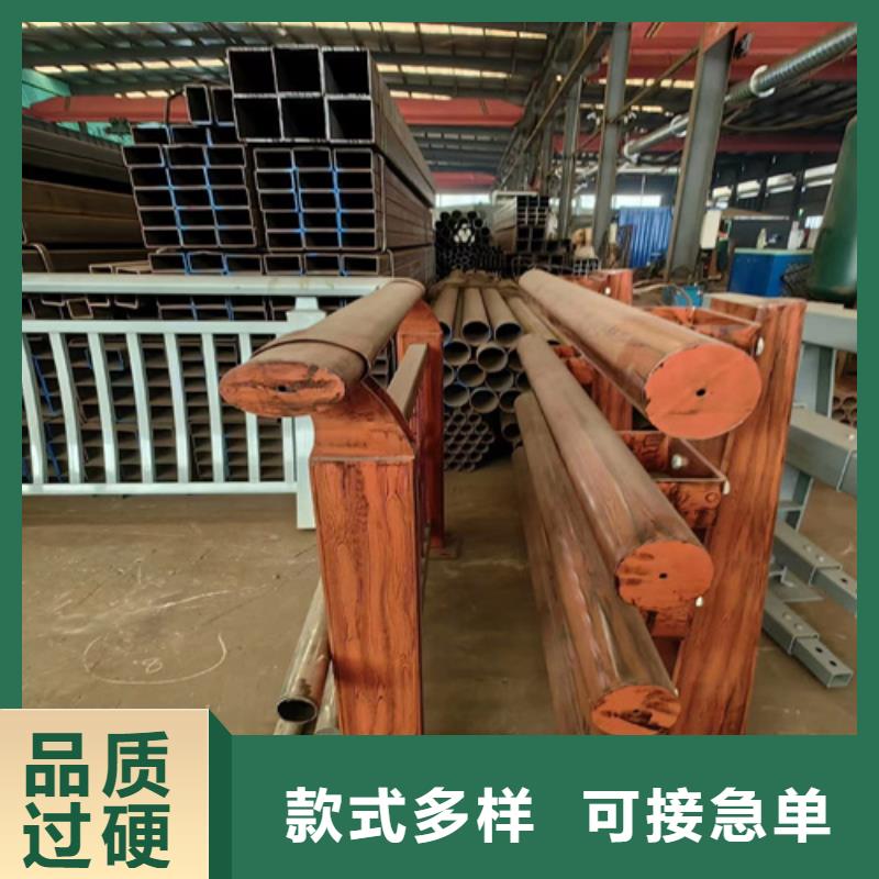 防撞护栏立柱厂家视频-山东省临沂市|苍山|沂水|烟台|威海|日照|青岛防撞护栏立柱厂家-友源
