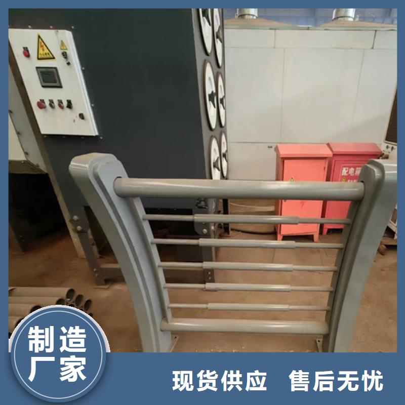 河道護欄復合管防撞欄桿廠家就近發貨