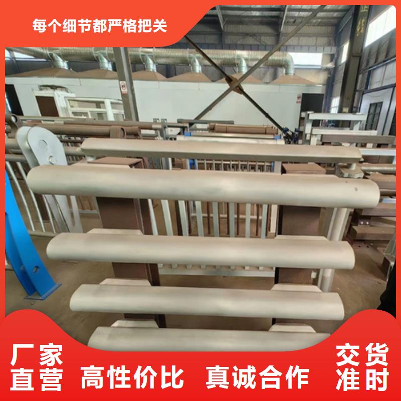 防撞护栏立柱厂家视频-山东省临沂市|苍山|沂水|烟台|威海|日照|青岛防撞护栏立柱厂家-友源