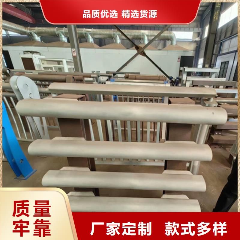 【河道護欄】不銹鋼復合管欄桿廠家質檢合格出廠