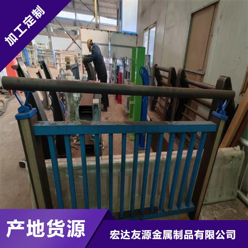 河道護欄景觀燈光護欄廠家質量安心