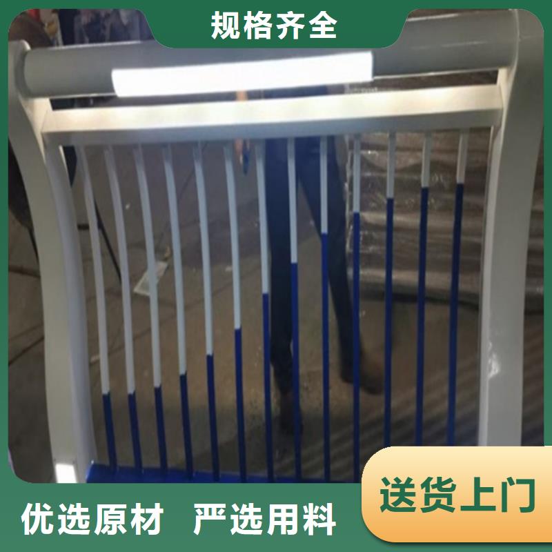 河道护栏桥梁防撞护栏品质好才是硬道理