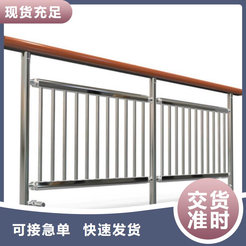 河道护栏防撞护栏立柱厂家当日价格