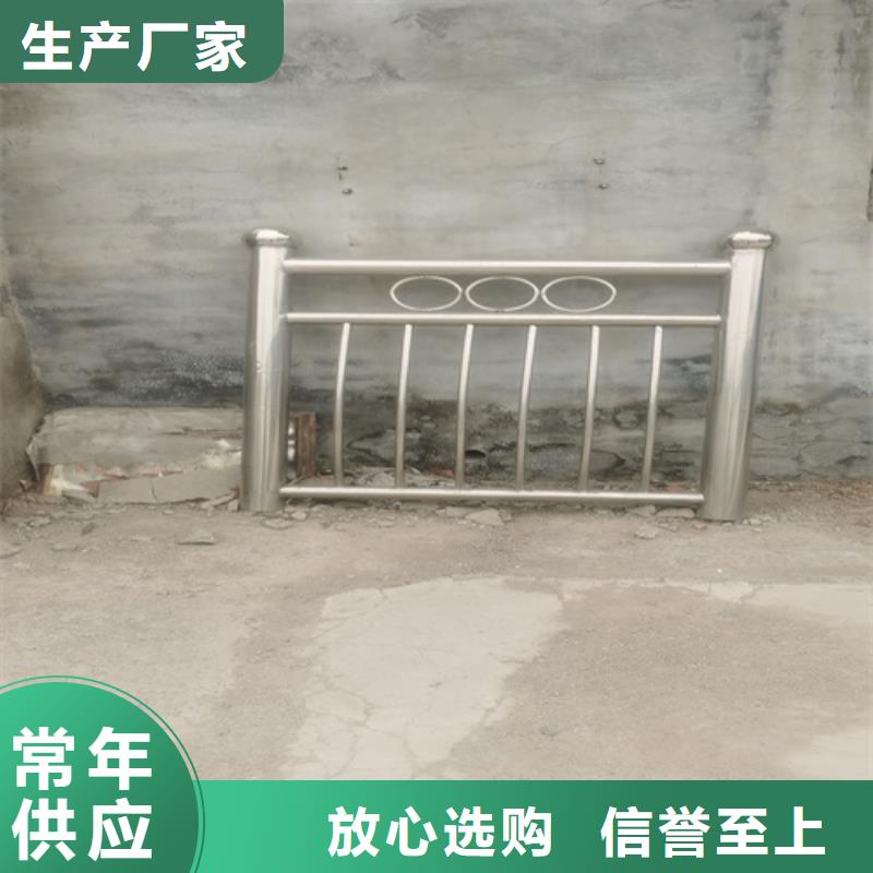 河道护栏不锈钢复合管栏杆实力商家