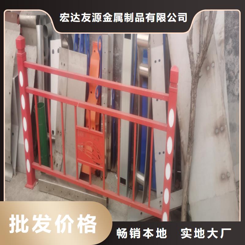 ##河道護坡護欄	源頭廠家##有限集團