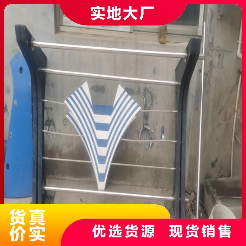 防撞护栏立柱厂家视频-山东省临沂市|苍山|沂水|烟台|威海|日照|青岛防撞护栏立柱厂家-友源