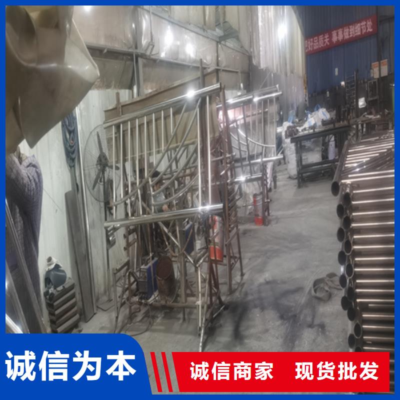 河道護欄天橋欄桿保障