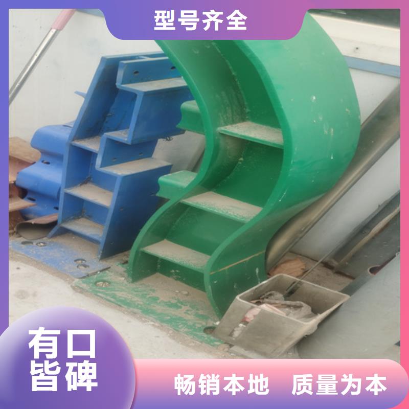 河道隔離欄在哪里買