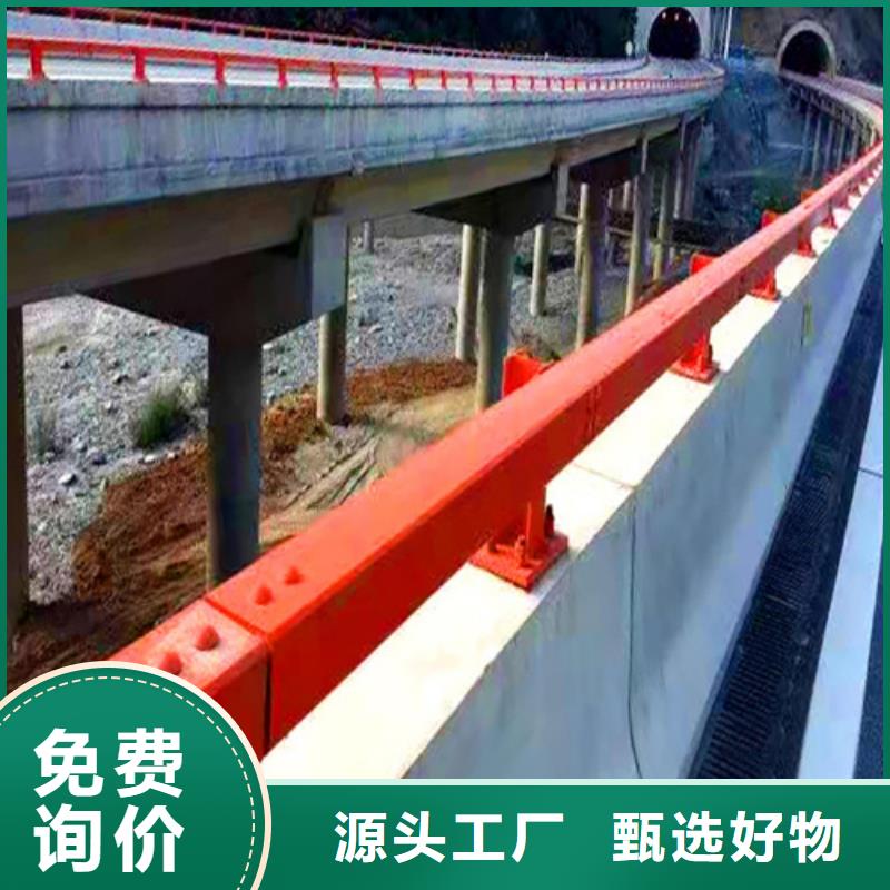 河道護欄【金屬梁柱式防撞欄桿】用心制造