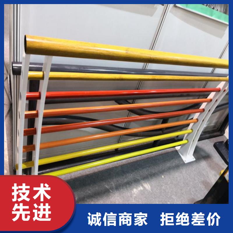 【景观桥梁护栏】-镀锌静电喷塑护栏管厂家厂家自营由友源为您