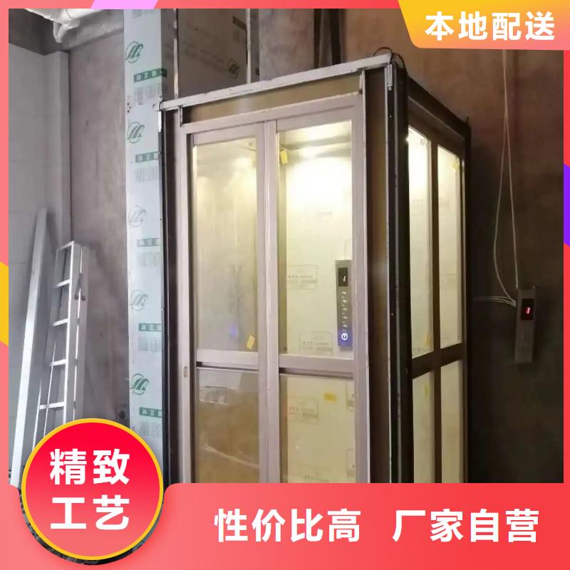 【家用電梯】輸送機質量可靠
