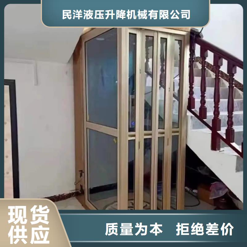 家用電梯,傳菜電梯廠家廠家