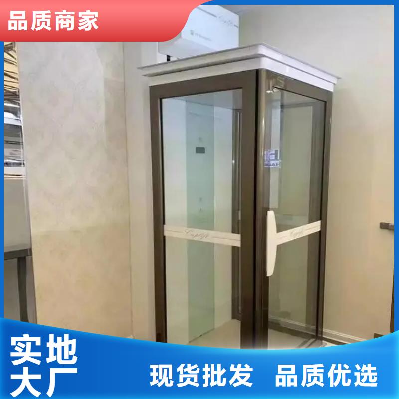 【家用電梯,鋁合金升降機使用壽命長久】