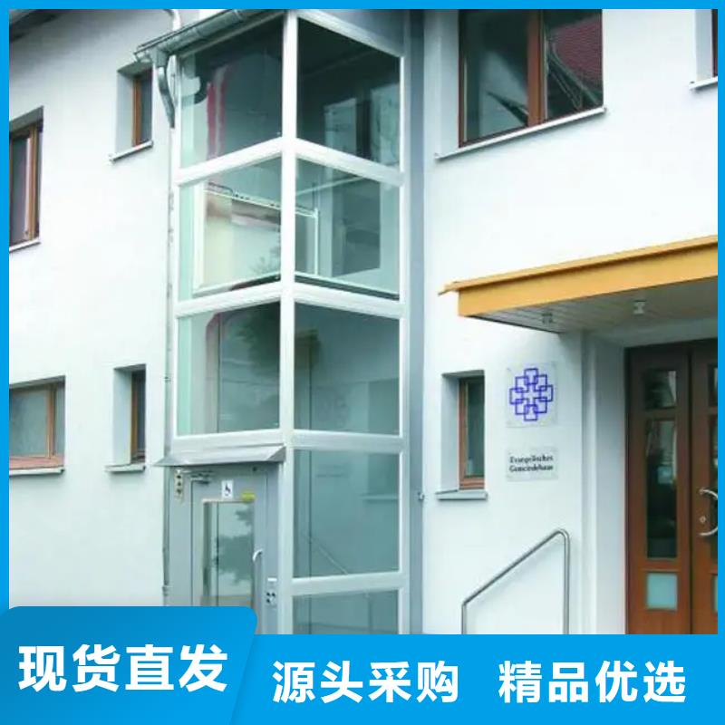 家用電梯,傳菜電梯廠家廠家