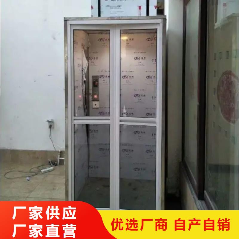 海珠家用別墅電梯量大從優(yōu)
