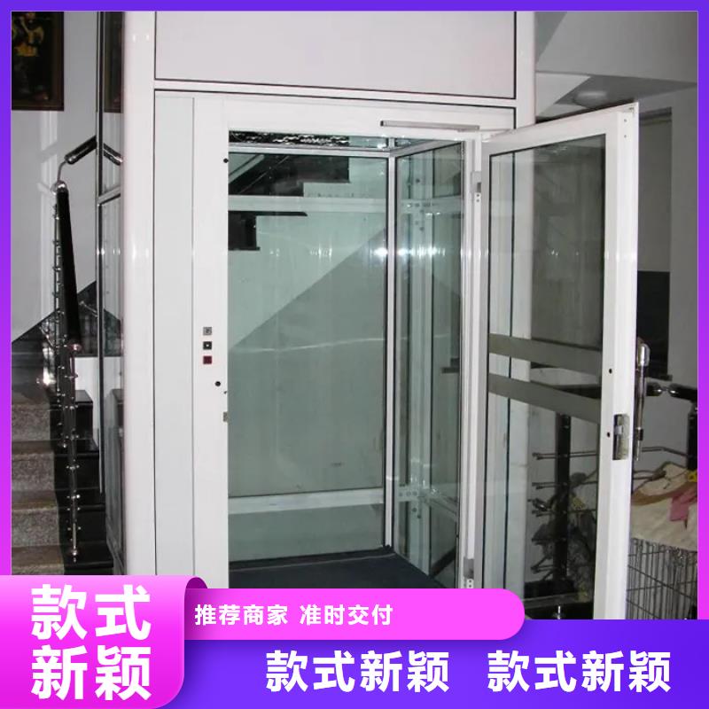 家用電梯輸送機產品細節參數