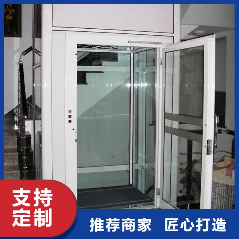 家用電梯-酒店傳菜電梯質量好