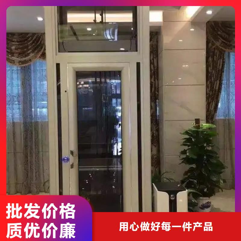 家用電梯,廚房升降機(jī)工廠直銷