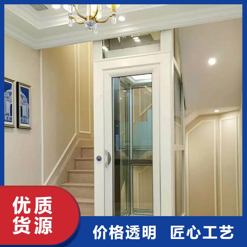 家用電梯,傳菜電梯廠家廠家