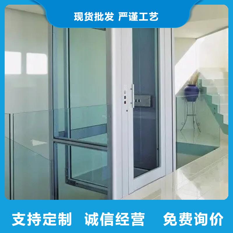 家用電梯_傳菜電梯廠家可定制有保障