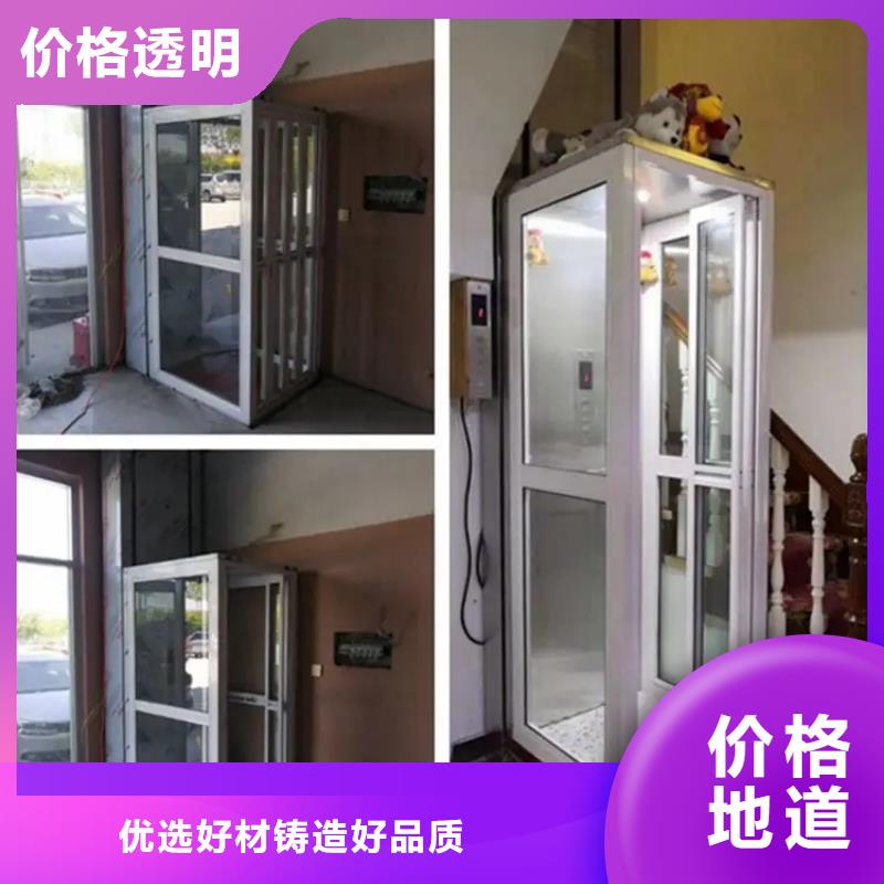 【家用電梯限高桿源頭廠商】