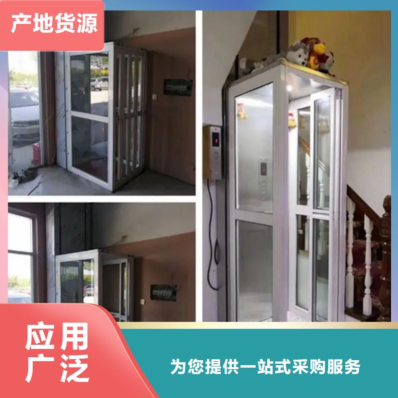 家用電梯輸送機產品細節參數