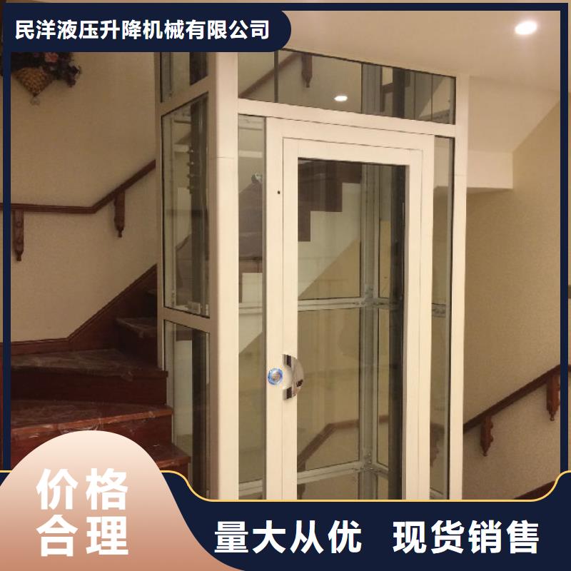 合江家用電梯廠家解決方案