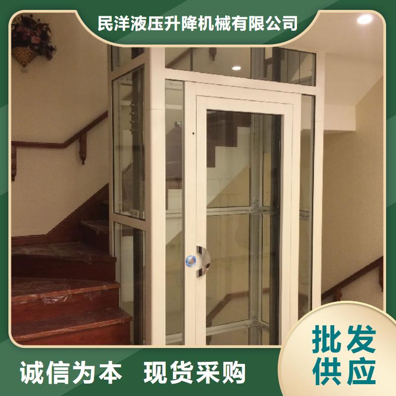 传菜电梯厂家视频-传菜电梯厂家|辽阳市|宏伟|白塔|大连|抚顺|营口|沈阳