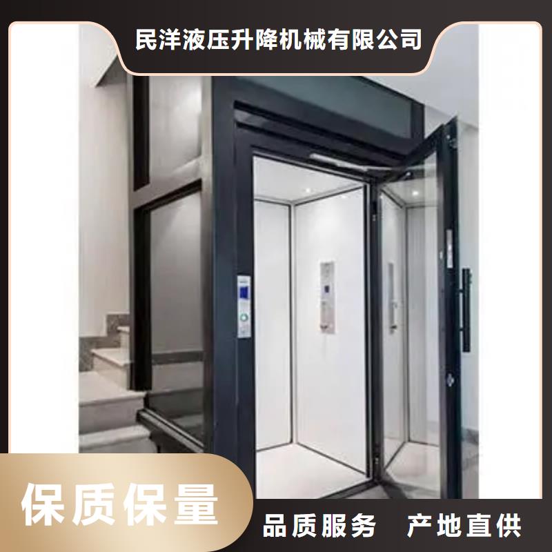 鐵東家用別墅電梯售后完善