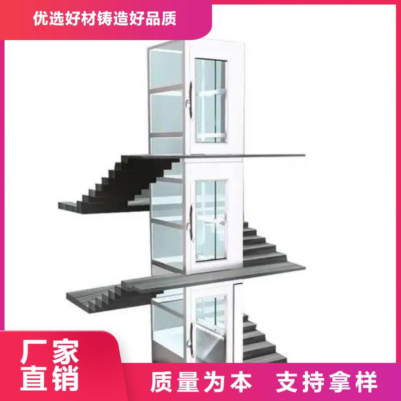 合江家用電梯廠家解決方案