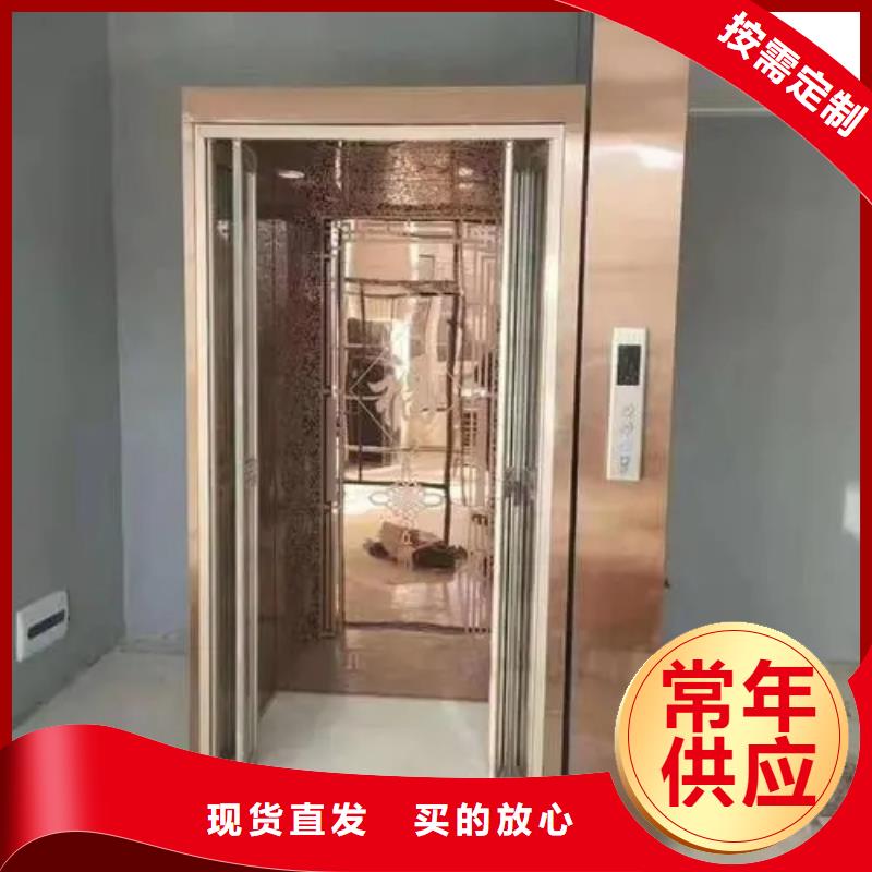 家用電梯_傳菜電梯廠家可定制有保障