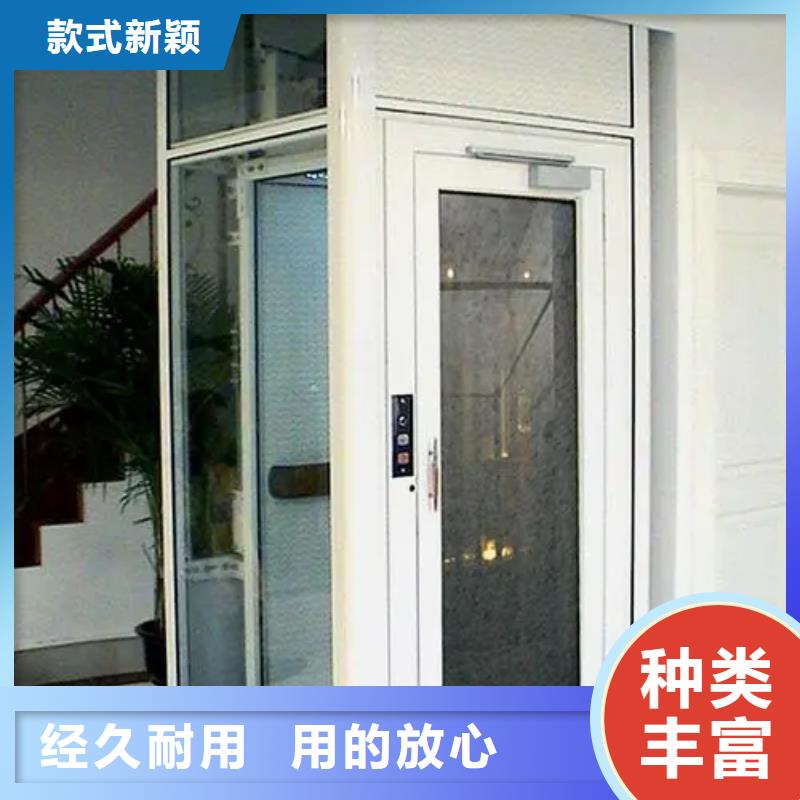 传菜电梯厂家视频-传菜电梯厂家|吉林市|船营|桦甸|辽源|四平|延边|长春|通化