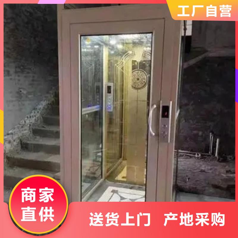 传菜电梯厂家视频-传菜电梯厂家|吉林市|船营|桦甸|辽源|四平|延边|长春|通化
