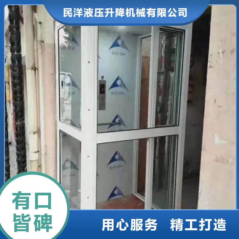 合江家用電梯廠家解決方案