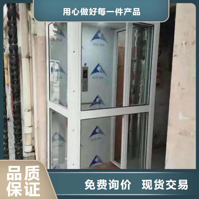 家用电梯_【限高杆】品牌大厂家