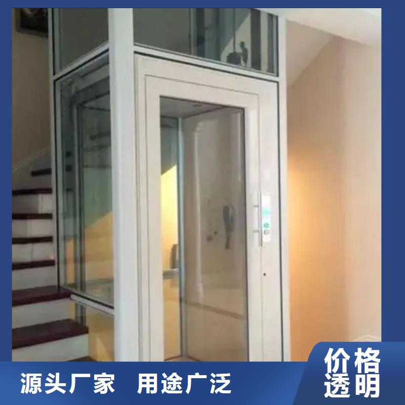 传菜电梯厂家视频-传菜电梯厂家(传菜电梯厂家)覆盖地域广东省东莞市中堂镇|长安镇|汕尾|江门|广州|揭阳|茂名|深圳