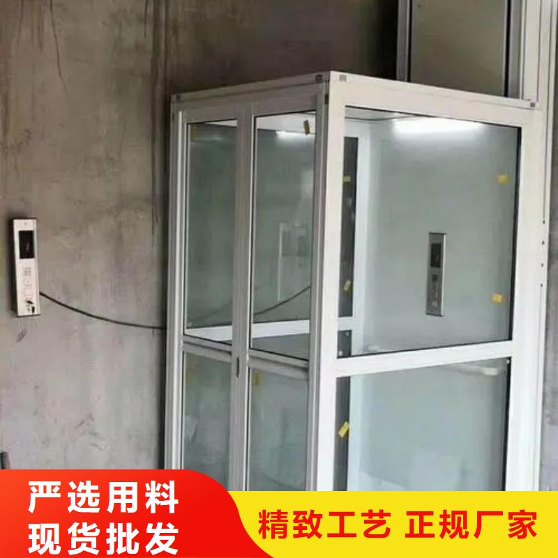 传菜电梯厂家视频-传菜电梯厂家|吉林市|船营|桦甸|辽源|四平|延边|长春|通化