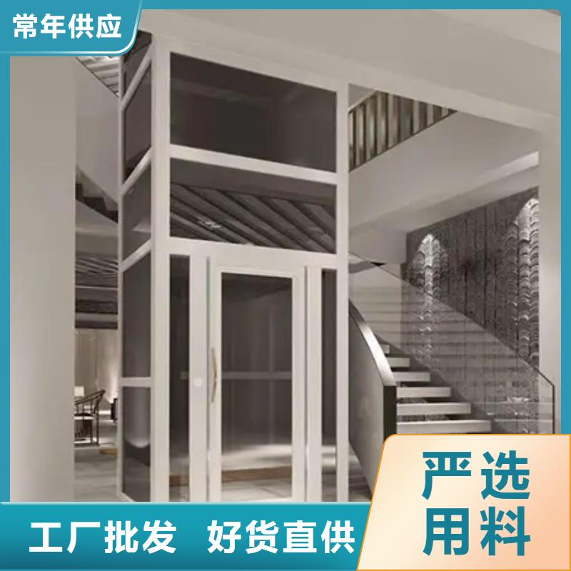 【家用電梯,鋁合金升降機使用壽命長久】