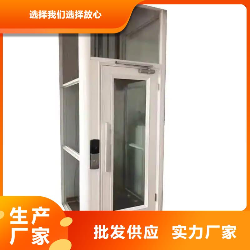 传菜电梯厂家视频-传菜电梯厂家(传菜电梯厂家)覆盖地域广东省东莞市中堂镇|长安镇|汕尾|江门|广州|揭阳|茂名|深圳