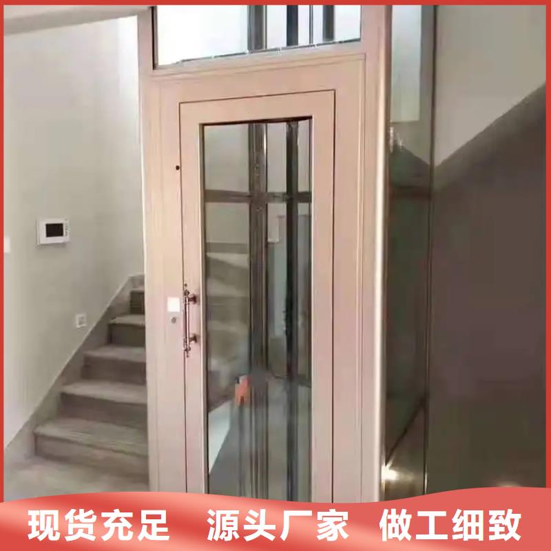 传菜电梯厂家视频-传菜电梯厂家|吉林市|船营|桦甸|辽源|四平|延边|长春|通化