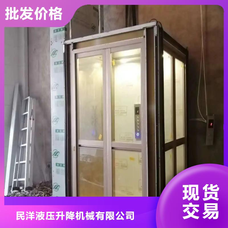 家用電梯,廚房升降機(jī)工廠直銷