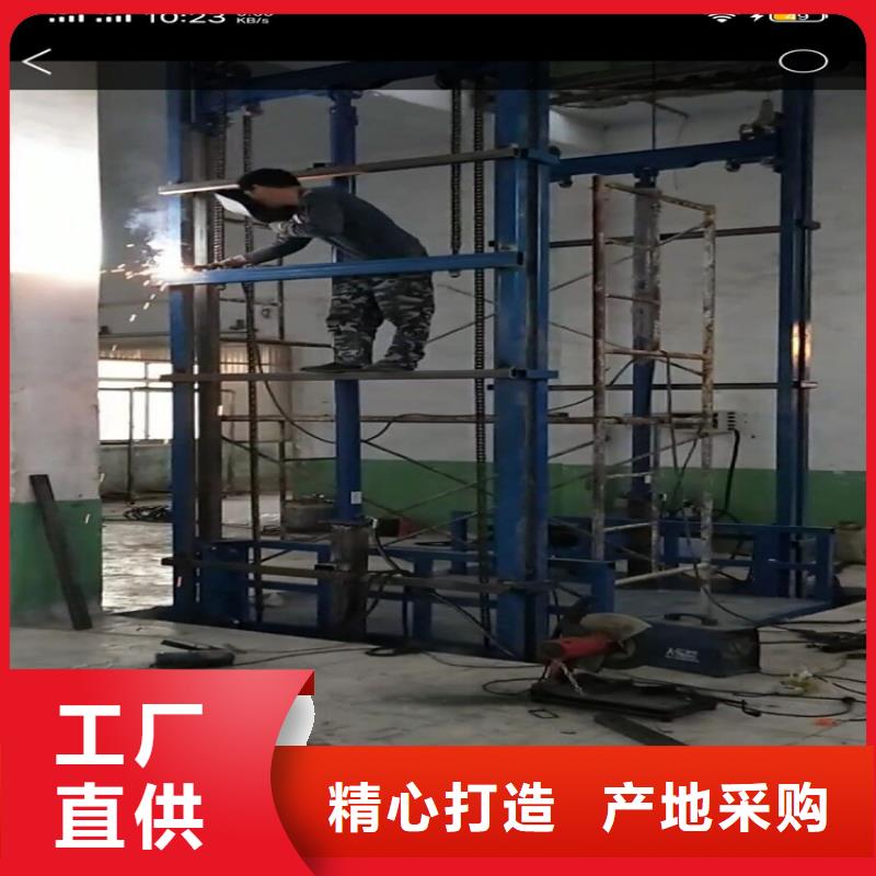 質量可靠的貨梯品牌排行榜前十名及價格基地