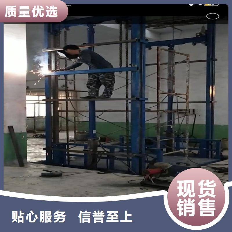 传菜电梯厂家视频-传菜电梯厂家|甘肃省定西市|漳县|渭源|酒泉|临夏|庆阳|兰州