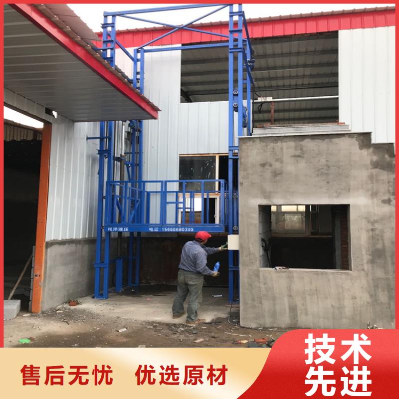 采购货梯升降机多少钱必看-值得信赖