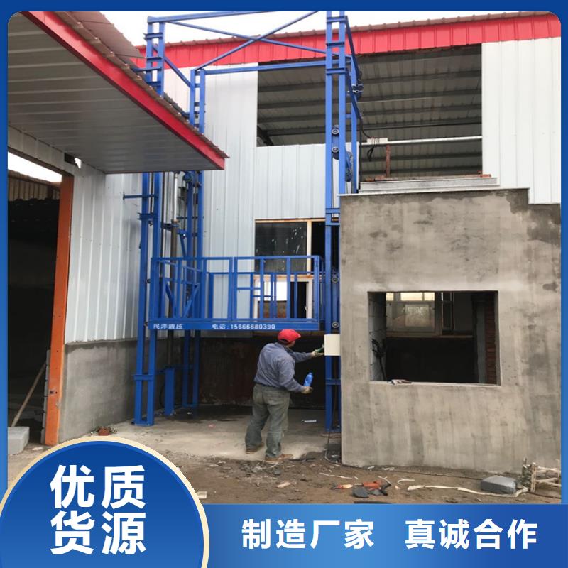 質量可靠的貨梯品牌排行榜前十名及價格基地