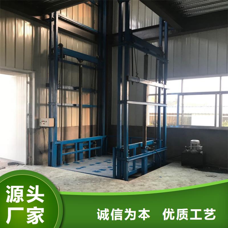 货梯维修上门服务电话专业配送