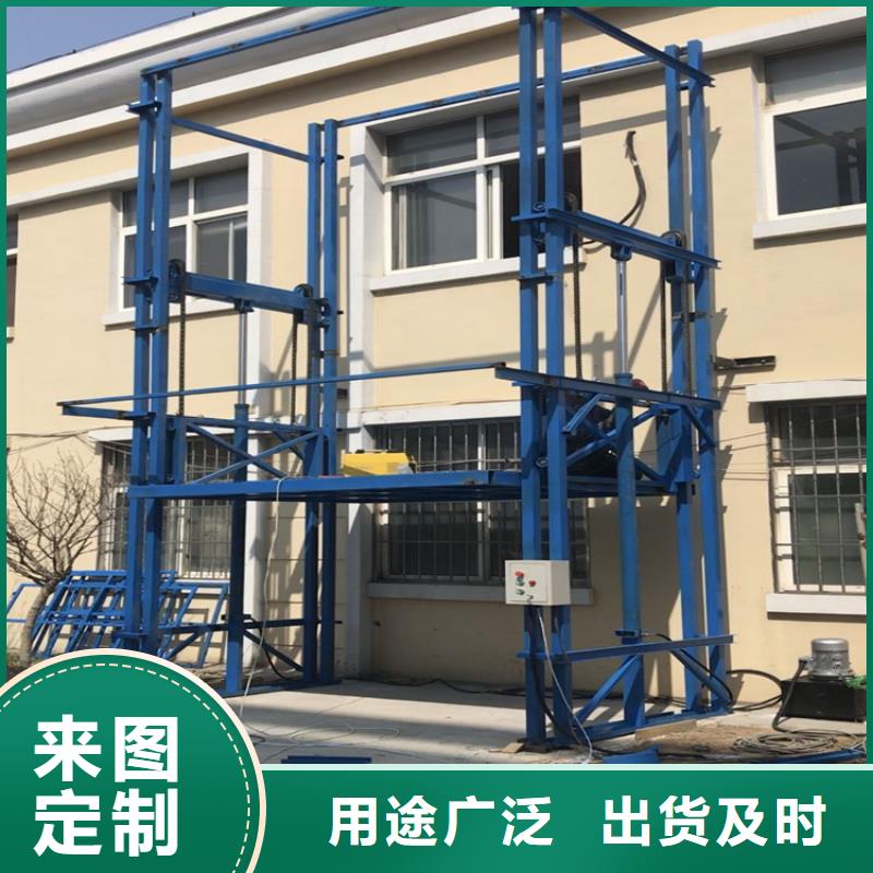 貨梯尺寸一般是多少、貨梯尺寸一般是多少生產廠家-值得信賴