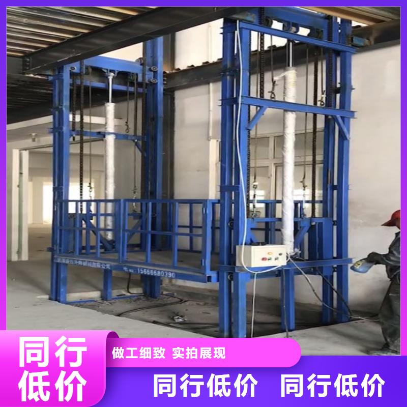 貨梯使用注意事項資質齊全