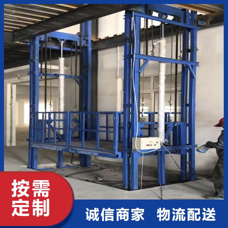 升降机企业-大品牌