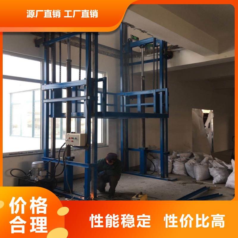 批發貨梯升降機_精選廠家